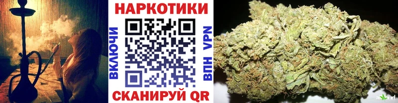 Наркошоп Шацк Cocaine  А ПВП  Каннабис  ГАШИШ 