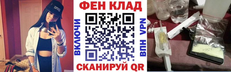 Амфетамин 97%  Шацк 