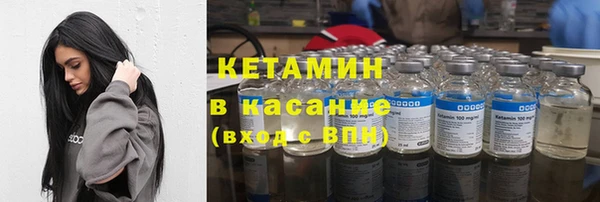 амфетамин Белоозёрский