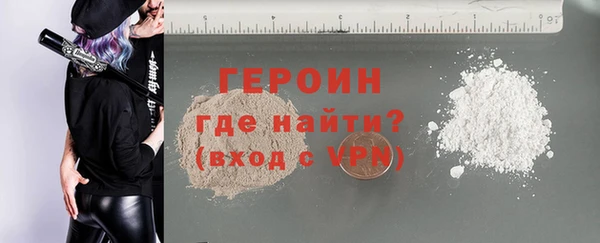 каннабис Беломорск
