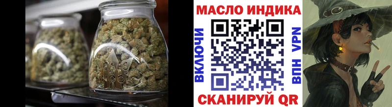 Дистиллят ТГК вейп с тгк  Шацк 
